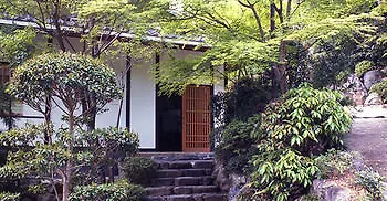 Hotel Momijiya Bekkan Kawanoiori Kyoto